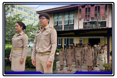 กิจกรรมเนื่องในวันพระราชทานธงชาติไทย 28 กันยายน (Thai ... พารามิเตอร์รูปภาพ 1